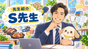 ChatGPT 画像 2026年9月26日 17_23_34.png