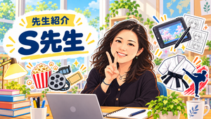 ChatGPT 画像 2026年9月26日 16_59_10.png