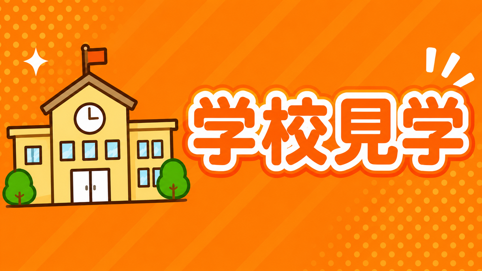 ChatGPT Image 2026年5月27日 10_51_22.png