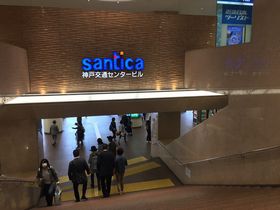 【神戸】三ノ宮駅近！雨の日でも濡れずに通える♪(JR編)