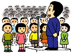 【高知】 "始業式"