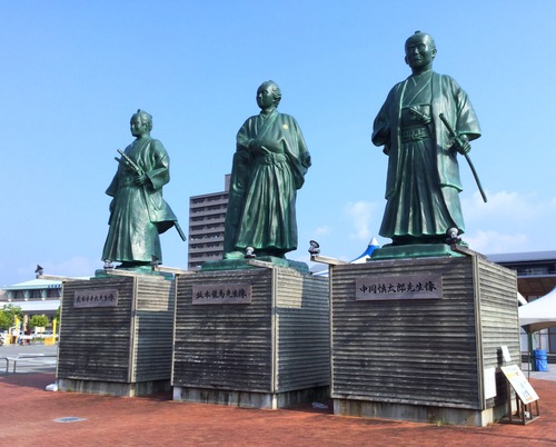 【高知】天気が良かったので