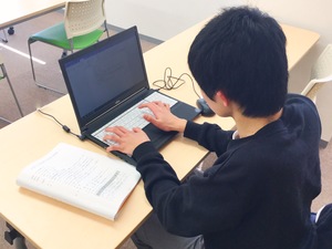 【高知】PC検定に向けて