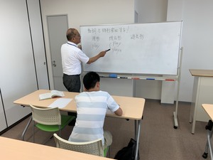 【高知】勉学の秋