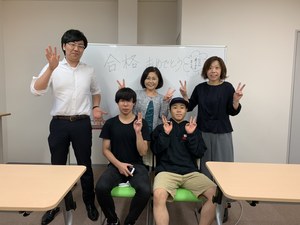 【高知】合格おめでとう！！