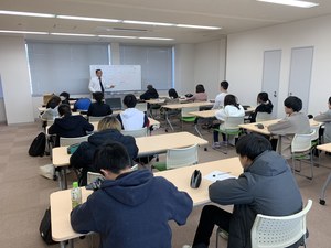 【高知】現代社会スクーリング☆ミ