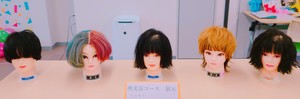 【高知】カットもカラーもヘアアレンジも！もう全部できます！