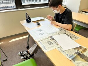 【高知】新聞感想文コンクールに応募！