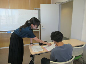 【高知】学び直し基礎英語