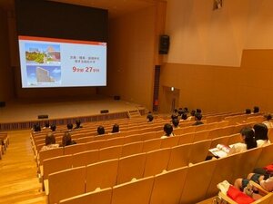 【高知】徳島文理大学へ見学に行きました！