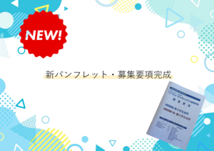 図1.png