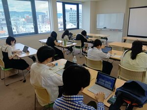 【高知】集中🔥