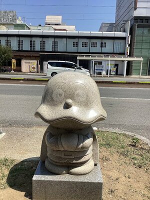 【高知】愛と勇気をもって！
