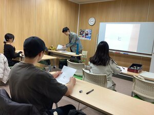 【高知】マンガ・イラストコース