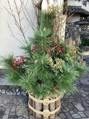 【高知】今年もお世話になりました。