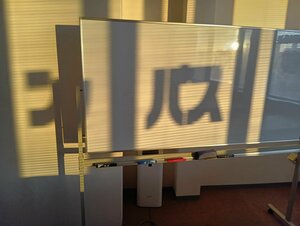 【高知】とある日の高知学習センター📸