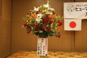 【高知】入学式行いました！