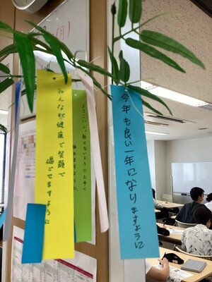 【高知】明日は七夕！