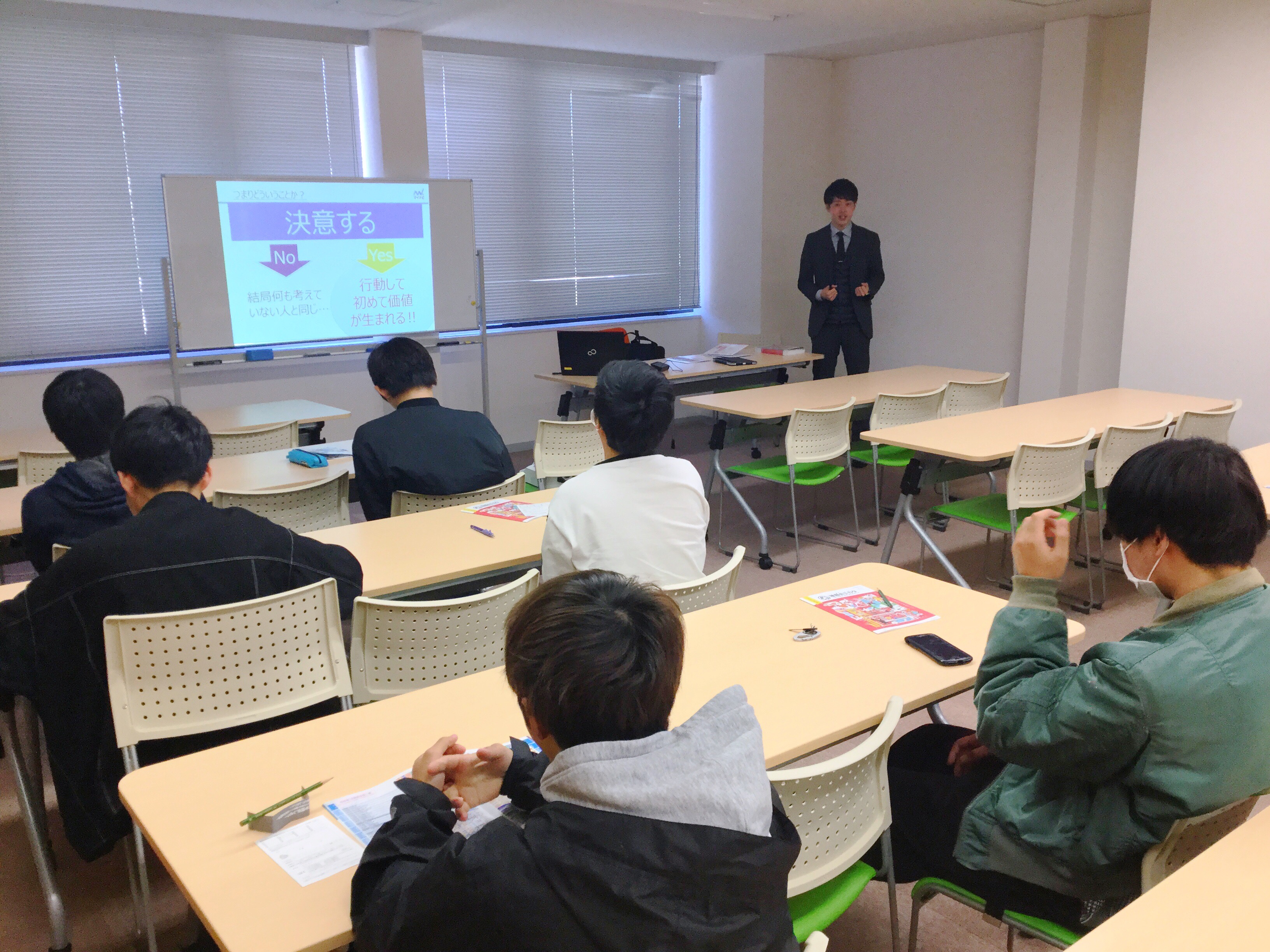 高知 マイナビ進路講話 高知校 通信制高校のヒューマンキャンパス高校
