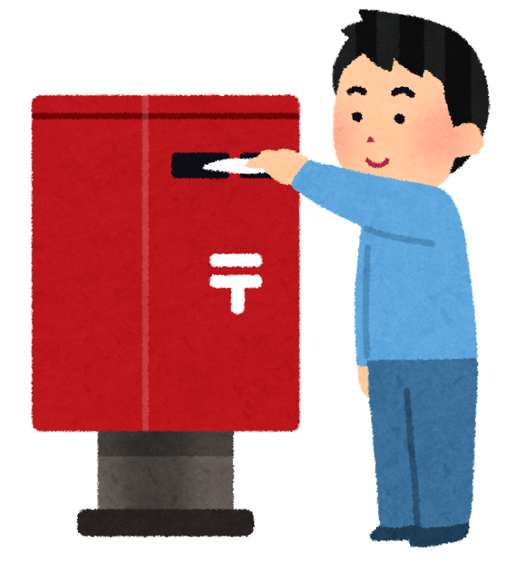 高知 明日より入学願書受付開始 高知校 通信制高校のヒューマンキャンパス高校