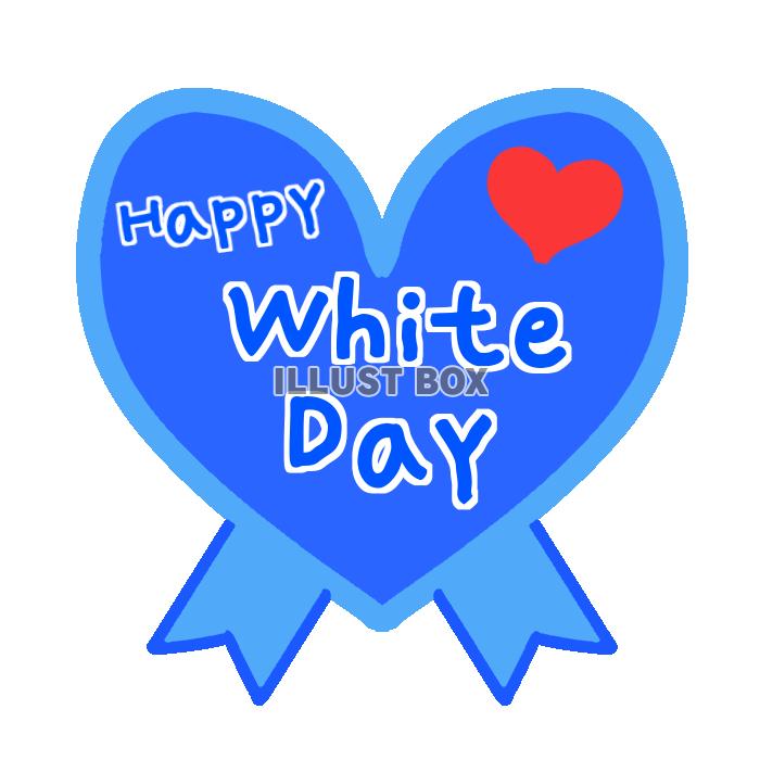 高知】 3/14 ホワイトデーと公立合格発表 高知校 通信制高校の 