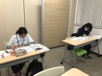 【熊本】色彩検定、勉強中☆
