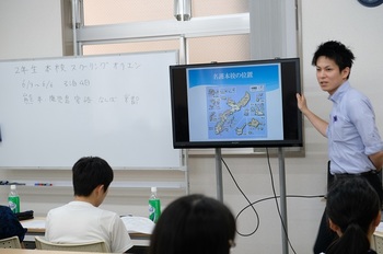 【熊本】本校スクーリングオリエンテーションを行いました。