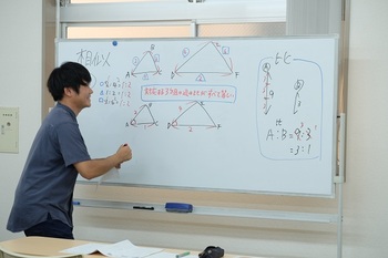 【熊本】数学ー学びなおし授業中