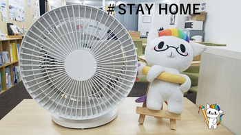 STAYHOME3.png
