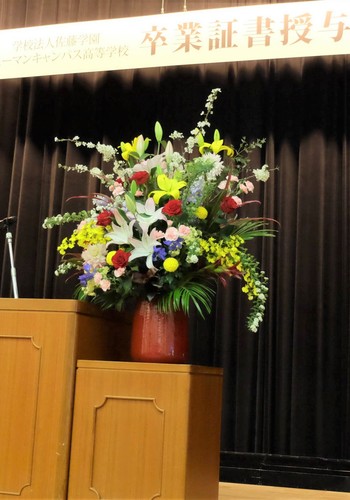 【熊本】卒業式で頂いたお花を・・・