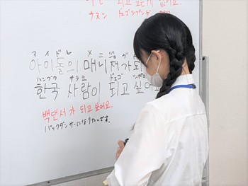 【熊本】韓国語の授業