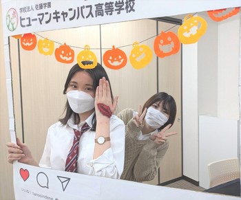 【熊本】ハロウィンの準備進行中