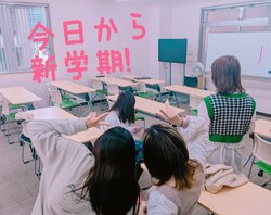 【熊本】新学期スタートです！！