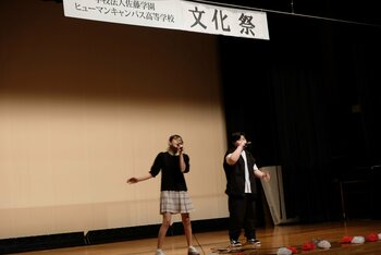 【熊本】生徒会と有志によるプチ文化祭を行いました！