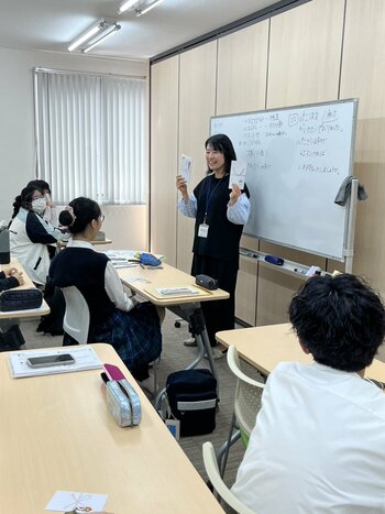 line_oa_chat_250526_191110.jpg