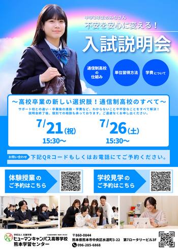 新入 (1).png