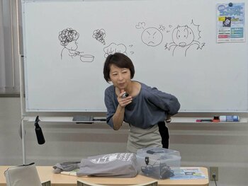 まんが2.jpg