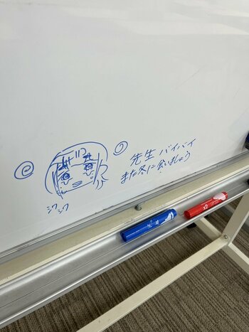 【熊本】卒業生からのメッセージ
