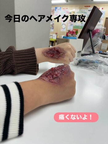 line_oa_chat_251024_171312.jpg