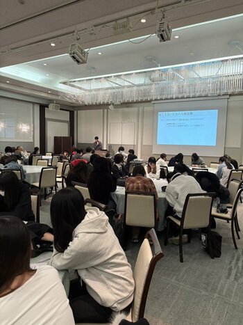 【熊本】特別活動「いじめ防止教室」