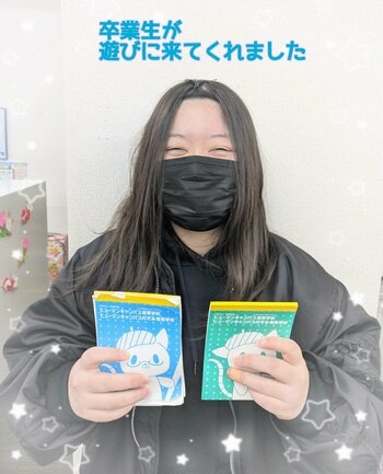 【熊本】「先生、まだこれ使ってます！！」～卒業生が遊びにきてくれました
