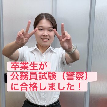 line_oa_chat_260821_194452.jpg