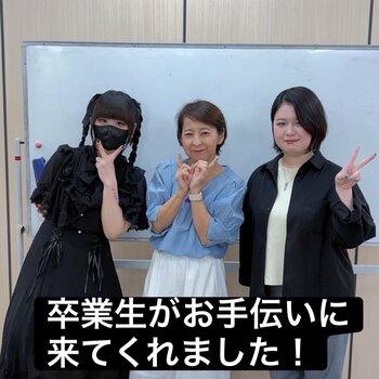 line_oa_chat_260831_200838.jpg