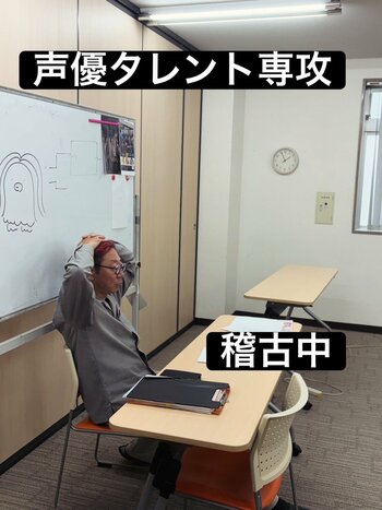 line_oa_chat_260831_200840.jpg