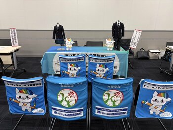 line_oa_chat_260912_183510.jpg