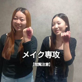 line_oa_chat_261020_122817.jpg