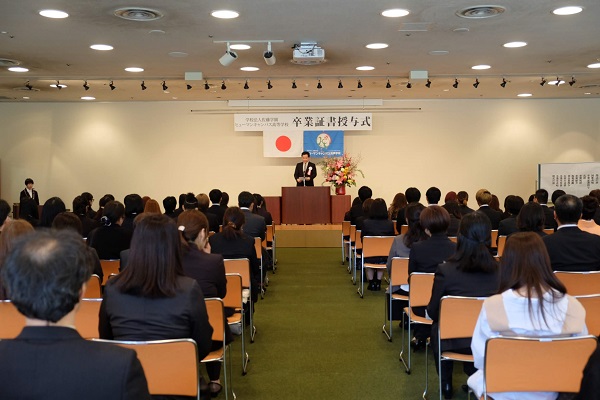 熊本 平成30年度卒業式を執り行いました 熊本校 通信制高校のヒューマンキャンパス高校