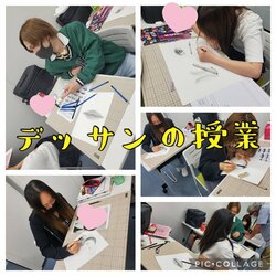 【京都】デッサンの授業に潜入☆彡