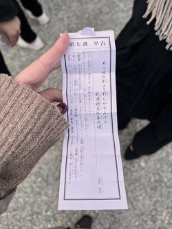 初詣①.jpg