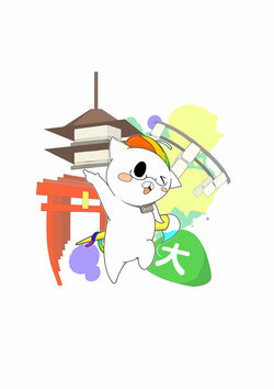 【京都】2024年度新入学／一次選抜入試受付締切は12月25日（月）までです。